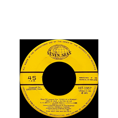 UNA DI QUA L'ALTRA DI LA - SINGLE