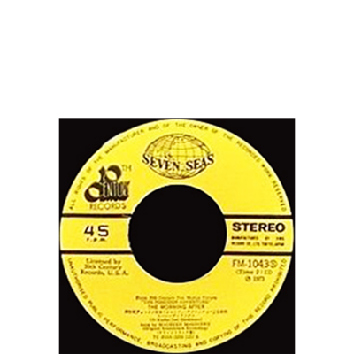 FILM STUDIO ORCHESTRA - SINGLE