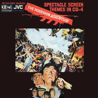 FILM STUDIO ORCHESTRA - 1