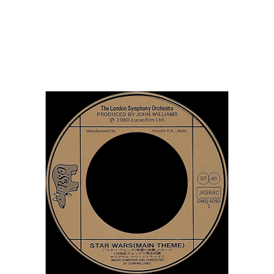 EMPIRE STRIKES BACK - SINGLE 2