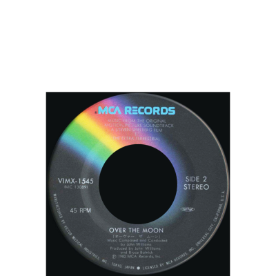 E.T. THE EXTRA-TERRESTRIAL - SINGLE