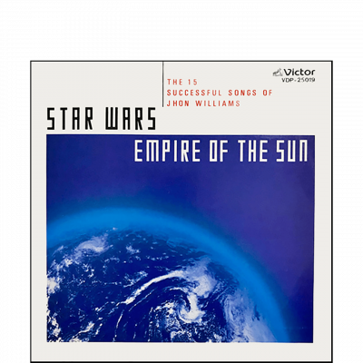 FILM STUDIO OCHESTRA