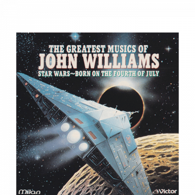 FILM STUDIO ORCHESTRA B - SORTIE CD