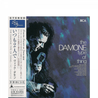 CD VIC DAMONE