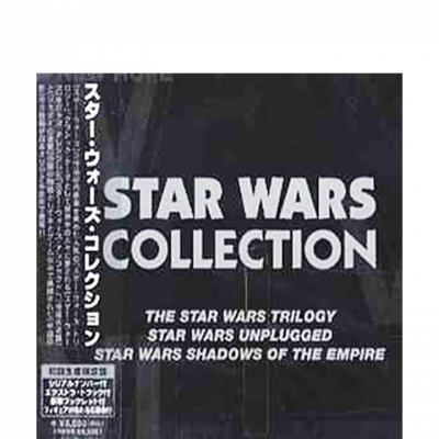 STAR WARS COLLECTION (3 CD)