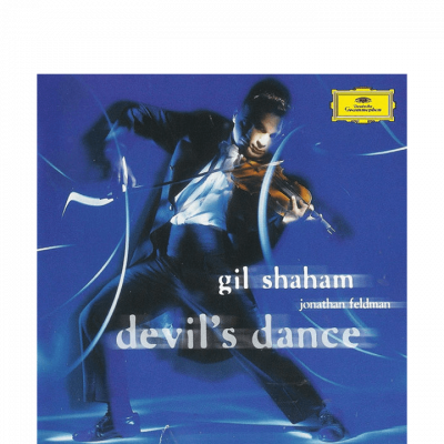 GIL SHAHAM