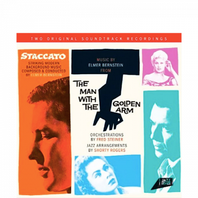 COMBO - ELMER BERNSTEIN